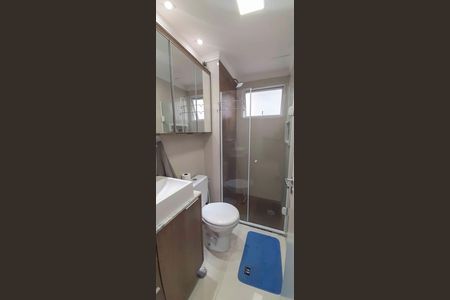 Apartamento à venda com 49m², 2 quartos e 1 vaga Apartamento à venda com 49m², 2 quartos e 1 vagaBanheiro