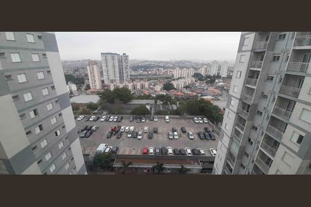 Apartamento à venda com 49m², 2 quartos e 1 vaga Apartamento à venda com 49m², 2 quartos e 1 vagaVista da Sacada