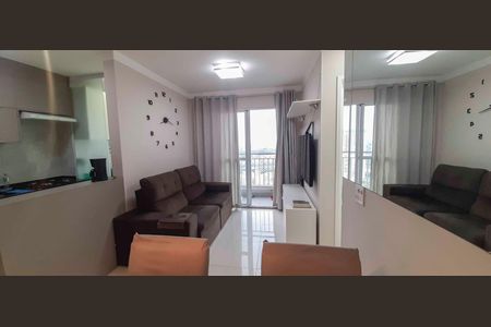 Apartamento à venda com 49m², 2 quartos e 1 vaga Apartamento à venda com 49m², 2 quartos e 1 vagaSala de Estar