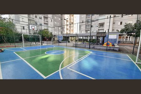 Apartamento à venda com 49m², 2 quartos e 1 vaga