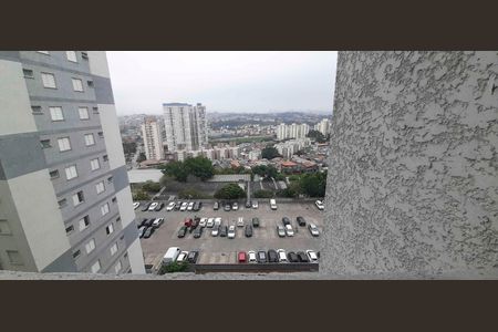 Apartamento à venda com 49m², 2 quartos e 1 vaga Apartamento à venda com 49m², 2 quartos e 1 vagaVista da Área de Serviço