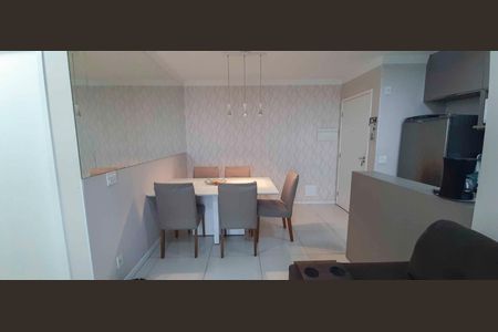 Apartamento à venda com 49m², 2 quartos e 1 vaga Apartamento à venda com 49m², 2 quartos e 1 vagaSala de Jantar