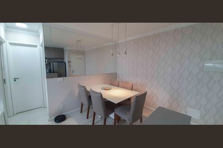 Apartamento à venda com 49m², 2 quartos e 1 vaga Apartamento à venda com 49m², 2 quartos e 1 vagaSala de Jantar