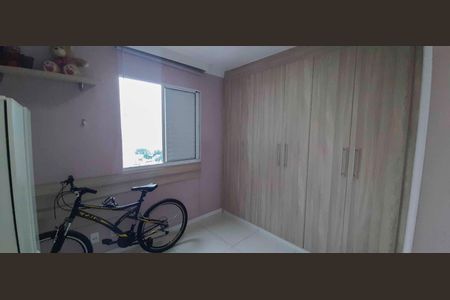 Apartamento à venda com 49m², 2 quartos e 1 vaga Apartamento à venda com 49m², 2 quartos e 1 vagaQuarto 2