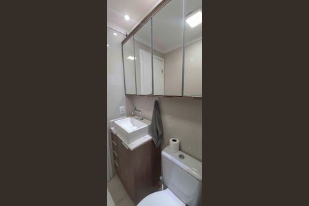 Apartamento à venda com 49m², 2 quartos e 1 vaga