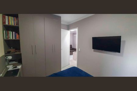 Apartamento à venda com 49m², 2 quartos e 1 vaga