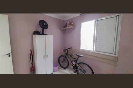 Apartamento à venda com 49m², 2 quartos e 1 vaga