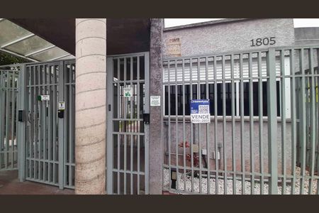 Apartamento à venda com 49m², 2 quartos e 1 vaga
