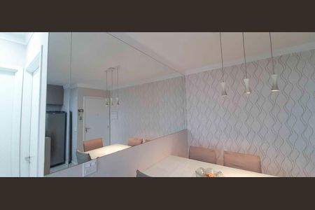 Apartamento à venda com 49m², 2 quartos e 1 vaga