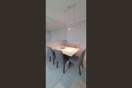 Apartamento à venda com 49m², 2 quartos e 1 vaga Apartamento à venda com 49m², 2 quartos e 1 vagaSala de Jantar