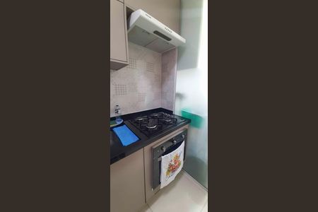 Apartamento à venda com 49m², 2 quartos e 1 vaga