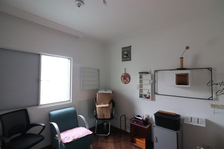 Apartamento à venda com 67m², 2 quartos e 1 vagaQuarto 1