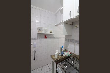 Apartamento à venda com 67m², 2 quartos e 1 vagaCozinha e Área de Serviço