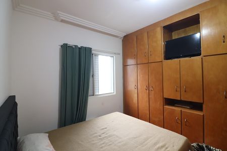 Apartamento à venda com 67m², 2 quartos e 1 vagaQuarto 2