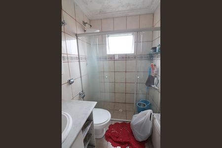 Apartamento à venda com 67m², 2 quartos e 1 vagaBanheiro Social