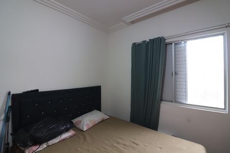 Apartamento à venda com 67m², 2 quartos e 1 vagaQuarto 2