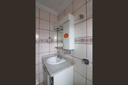Apartamento à venda com 67m², 2 quartos e 1 vagaBanheiro Social