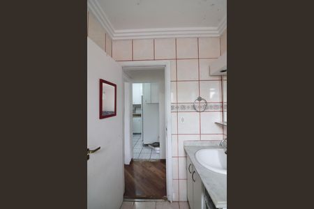 Apartamento à venda com 67m², 2 quartos e 1 vagaBanheiro Social