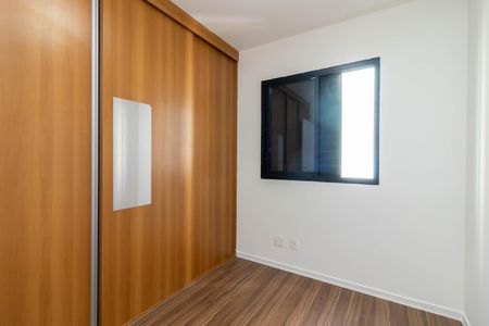 Apartamento à venda com 69m², 3 quartos e 2 vagasQuarto 2