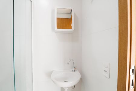 Apartamento para alugar com 24m², 1 quarto e 1 vaga Apartamento para alugar com 24m², 1 quarto e 1 vagaBanheiro
