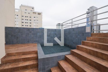 Apartamento para alugar com 24m², 1 quarto e 1 vagaÁrea comum - Piscina