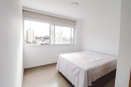 Quarto de apartamento para alugar com 1 quarto, 24m² em Santana, São Paulo
