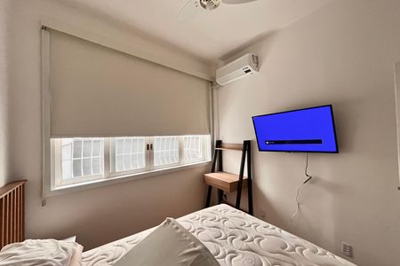 Apartamento para alugar com 52m², 1 quarto e sem vagaQuarto 