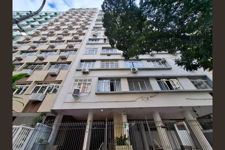 Fachada  de apartamento à venda com 1 quarto, 41m² em Flamengo, Rio de Janeiro