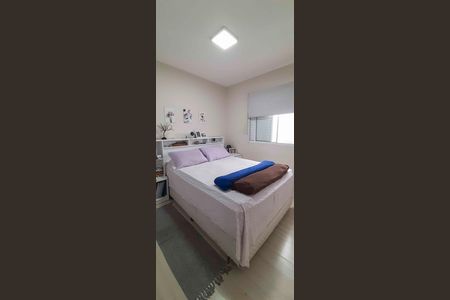 Apartamento à venda com 63m², 2 quartos e 1 vagaQuarto 1
