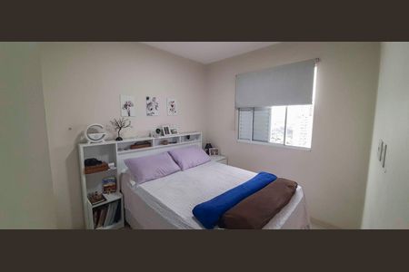 Apartamento à venda com 63m², 2 quartos e 1 vagaQuarto 1