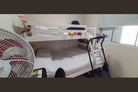 Apartamento à venda com 63m², 2 quartos e 1 vagaQuarto 2
