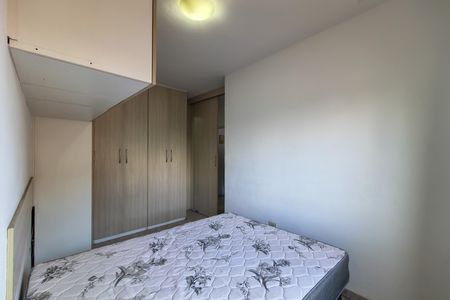 Apartamento para alugar com 52m², 1 quarto e 1 vagaQuarto