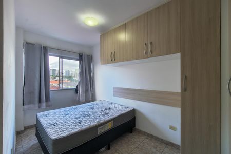 Apartamento para alugar com 52m², 1 quarto e 1 vagaQuarto 