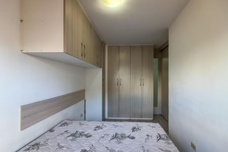 Quarto de apartamento para alugar com 1 quarto, 52m² em Canto do Forte, Praia Grande