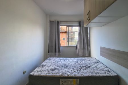 Apartamento para alugar com 52m², 1 quarto e 1 vagaQuarto