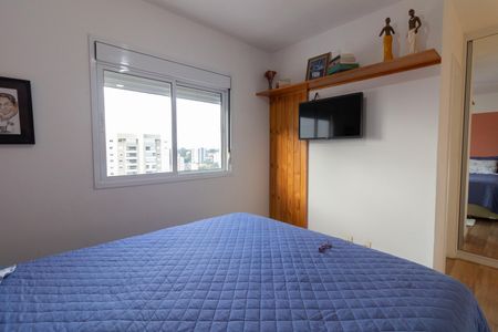 Apartamento à venda com 275m², 3 quartos e 3 vagas Apartamento à venda com 275m², 3 quartos e 3 vagasQuarto 2 - Suíte