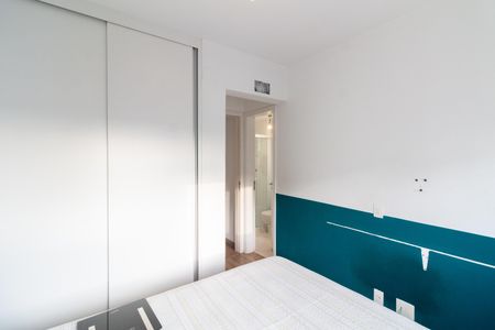 Apartamento à venda com 275m², 3 quartos e 3 vagas Apartamento à venda com 275m², 3 quartos e 3 vagasQuarto 3 - Suíte
