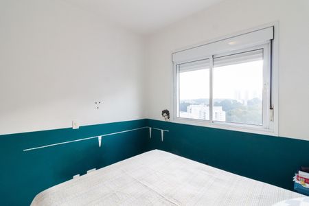 Apartamento à venda com 275m², 3 quartos e 3 vagas Apartamento à venda com 275m², 3 quartos e 3 vagasQuarto 3 - Suíte