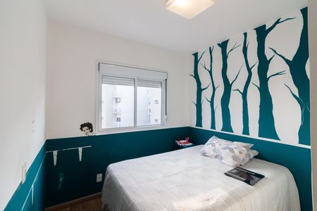 Apartamento à venda com 275m², 3 quartos e 3 vagas Apartamento à venda com 275m², 3 quartos e 3 vagasQuarto 3 - Suíte