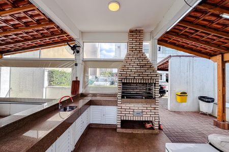 Apartamento para alugar com 50m², 2 quartos e 1 vaga Apartamento para alugar com 50m², 2 quartos e 1 vagaÁrea comum - Churrasqueira