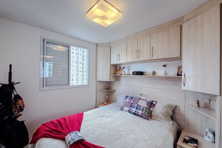 Apartamento para alugar com 50m², 2 quartos e 1 vaga Apartamento para alugar com 50m², 2 quartos e 1 vagaQuarto 2