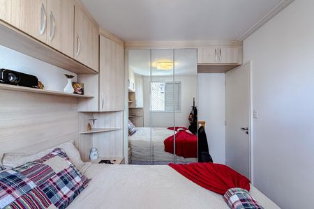 Apartamento para alugar com 50m², 2 quartos e 1 vaga Apartamento para alugar com 50m², 2 quartos e 1 vagaQuarto 2
