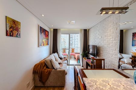 Apartamento para alugar com 50m², 2 quartos e 1 vaga Apartamento para alugar com 50m², 2 quartos e 1 vagaSala