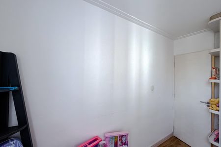 Apartamento para alugar com 50m², 2 quartos e 1 vaga Apartamento para alugar com 50m², 2 quartos e 1 vagaQuarto 1
