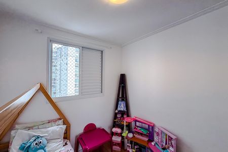 Apartamento para alugar com 50m², 2 quartos e 1 vaga Apartamento para alugar com 50m², 2 quartos e 1 vagaQuarto 1