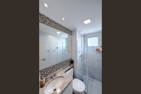 Apartamento para alugar com 50m², 2 quartos e 1 vaga Apartamento para alugar com 50m², 2 quartos e 1 vagaBanheiro