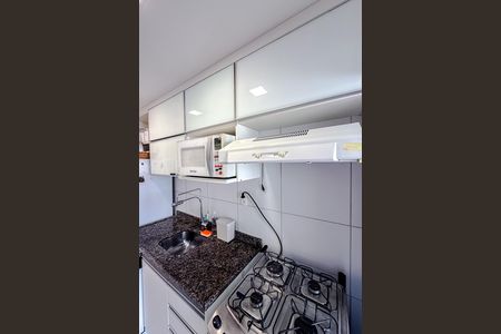 Apartamento para alugar com 50m², 2 quartos e 1 vaga Apartamento para alugar com 50m², 2 quartos e 1 vagaCozinha