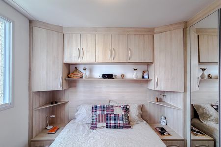 Apartamento para alugar com 50m², 2 quartos e 1 vaga Apartamento para alugar com 50m², 2 quartos e 1 vagaQuarto 2