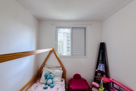 Apartamento para alugar com 50m², 2 quartos e 1 vaga Apartamento para alugar com 50m², 2 quartos e 1 vagaQuarto 1