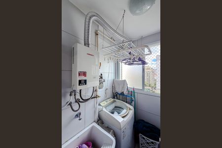 Apartamento para alugar com 50m², 2 quartos e 1 vaga Apartamento para alugar com 50m², 2 quartos e 1 vagaÁrea de Serviço